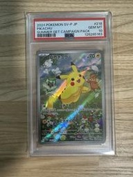 Summer Pokemon (Trading Cards) (PSA)