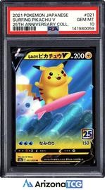 Surfing Pokemon (Trading Cards) (PSA)