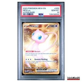 Sv Mew (PSA)
