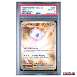 Sv Mew (PSA)