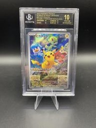 Sv-P Pokemon (Trading Cards) (BGS)