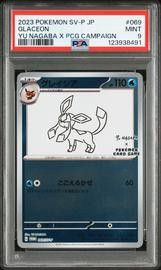 Sv-P Pokemon (Trading Cards) (PSA)