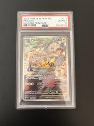 Sv Pikachu (PSA) (Holo)