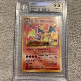 Sv Pokemon (Trading Cards) (BGS)