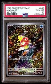 Sv1 Pokemon (Trading Cards) (PSA)
