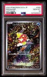 Sv1 Pokemon (Trading Cards) (PSA)
