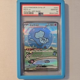 Sv4 Pokemon (Trading Cards) (PSA) (Shiny)