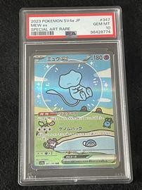 Sv4 Pokemon (Trading Cards) (PSA)