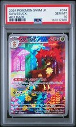 Sv5 Pokemon (Trading Cards) (PSA)