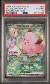 Sv9-Battle Pokemon (Trading Cards) (PSA)