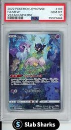 Swsh Mew (PSA) (Full Art)