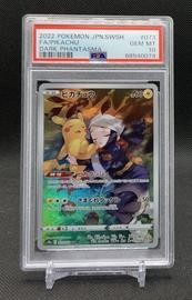 Swsh Pokemon (Trading Cards) (PSA)