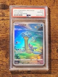 Swsh Pokemon (Trading Cards) (PSA)