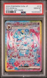 Sylveon Pokemon (Trading Cards) (PSA)