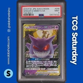 Tag Pokemon (Trading Cards) (PSA)
