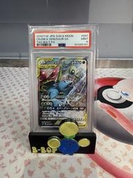 Tag Venusaur (PSA)