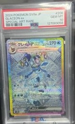 Terastal Pokemon (Trading Cards) (PSA)