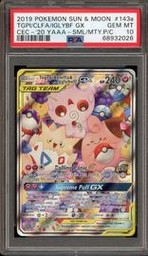 Togepi Pokemon (Trading Cards) (PSA) (Alt Art)