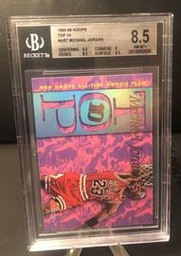 Top Hoops (BGS)