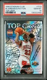 Top Topps (PSA)