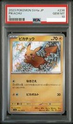 Treasure Pikachu (PSA) (Shiny)