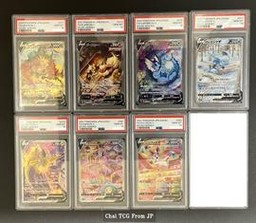 Umbreon (PSA) (Full Art)