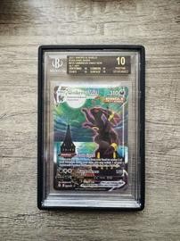 Umbreon VMAX Alt Art