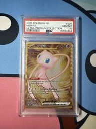 Upc Pokemon (Trading Cards) (PSA) (Full Art)