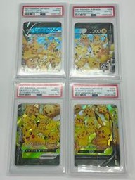 V-Union Pokemon (Trading Cards) (PSA)
