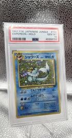 Vaporeon Pokemon (Trading Cards) (PSA) (Holo)