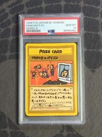 Vending Pokemon (Trading Cards) (PSA)