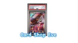 Violet Pokemon (Trading Cards) (PSA)