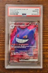 Wild Gengar (PSA)