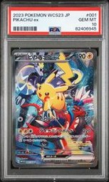 World Pikachu (PSA)