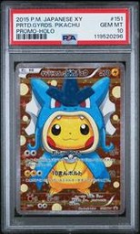 Xy Pokemon (Trading Cards) (PSA) (Holo)