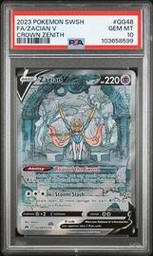 Zacian Pokemon (Trading Cards) (PSA)