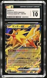 Zapdos Pokemon (Trading Cards) (CGC)