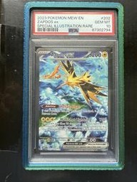 Zapdos Pokemon (Trading Cards) (PSA) (Illustration Rare)