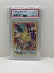 Zenith Pokemon (Trading Cards) (PSA) (Holo)