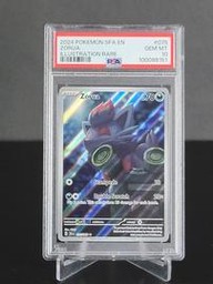 Zorua Pokemon (Trading Cards) (PSA) (Illustration Rare)
