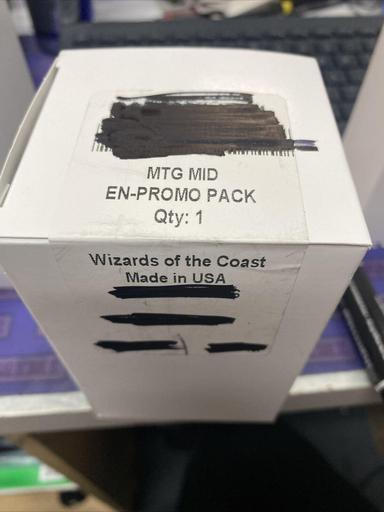 MTG Innistrad Midnight Hunt (Booster Pack)