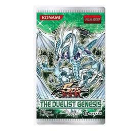 YuGiOh Destiny Soldiers Booster Pack