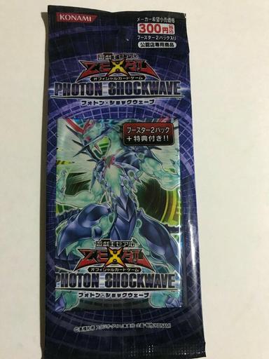 YuGiOh Photon Shockwave Booster Pack