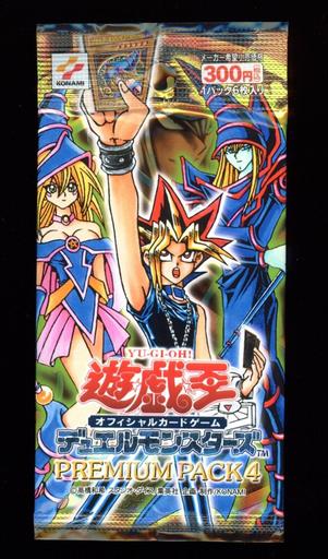YuGiOh Premium Pack 1 Booster Pack