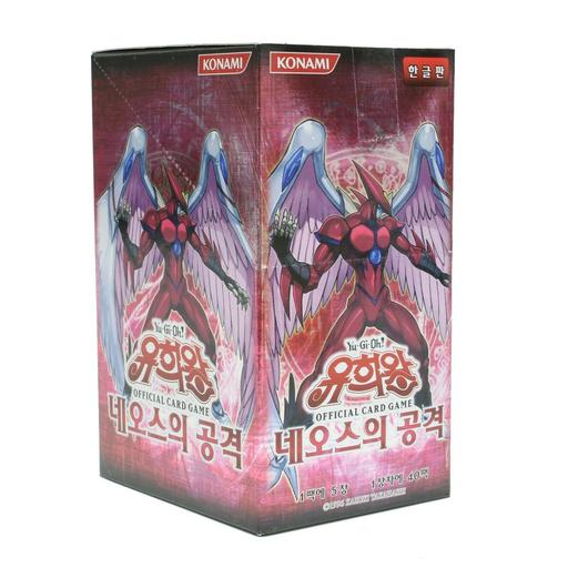YuGiOh Strike of Neos Booster Box
